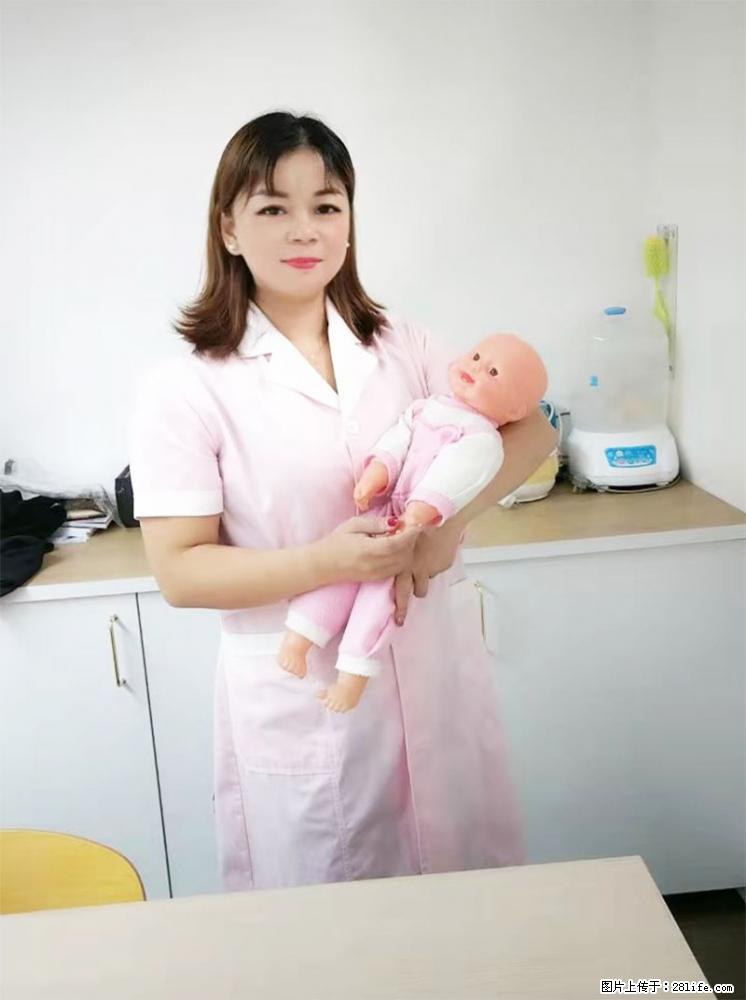 上海高端月子会所招新手月嫂,零基础带教,包吃住 - 职场交流 - 北京生活社区 - 北京28生活网 bj.28life.com