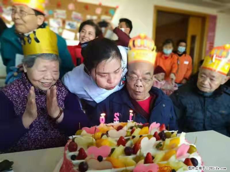 上海国企养老院,星级酒店环境,招聘养老护工 - 职场交流 - 北京生活社区 - 北京28生活网 bj.28life.com