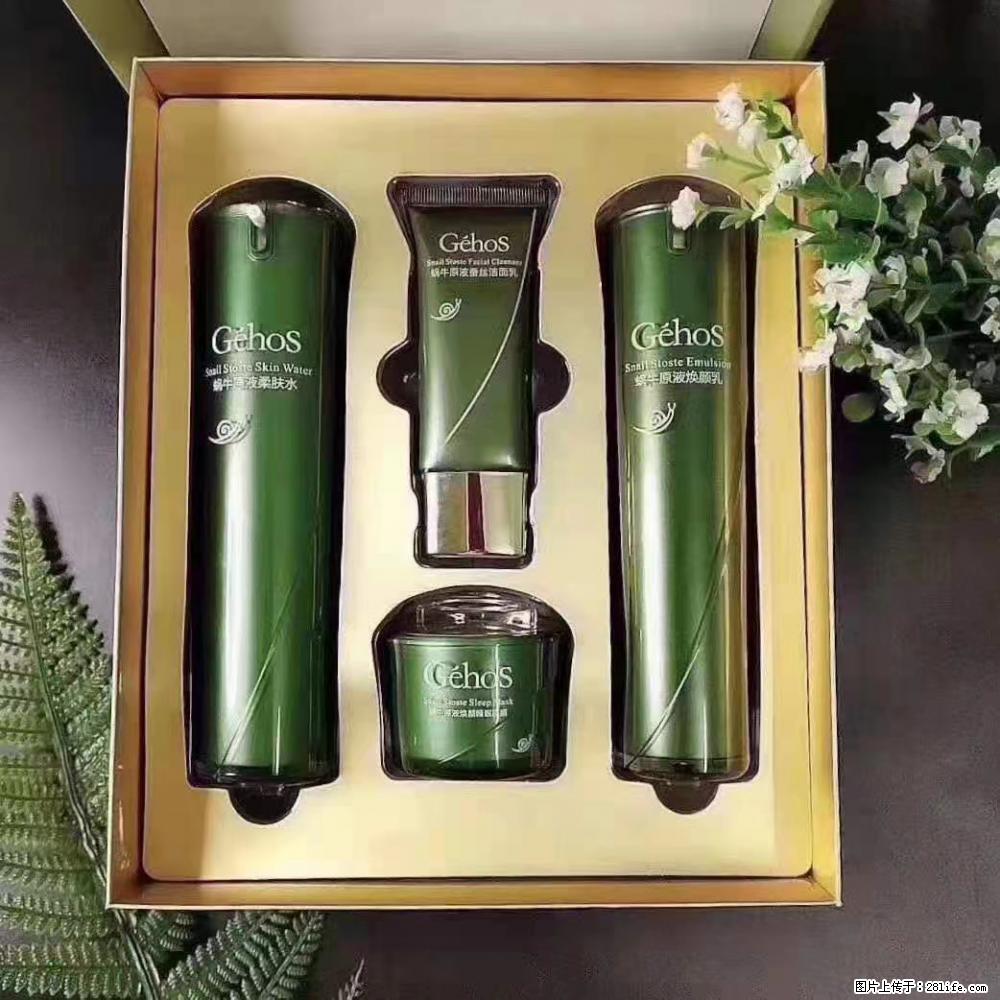 【姬存希】Géhos 美肌四件套,滋养补水+修复锁水 - 新手上路 - 北京生活社区 - 北京28生活网 bj.28life.com