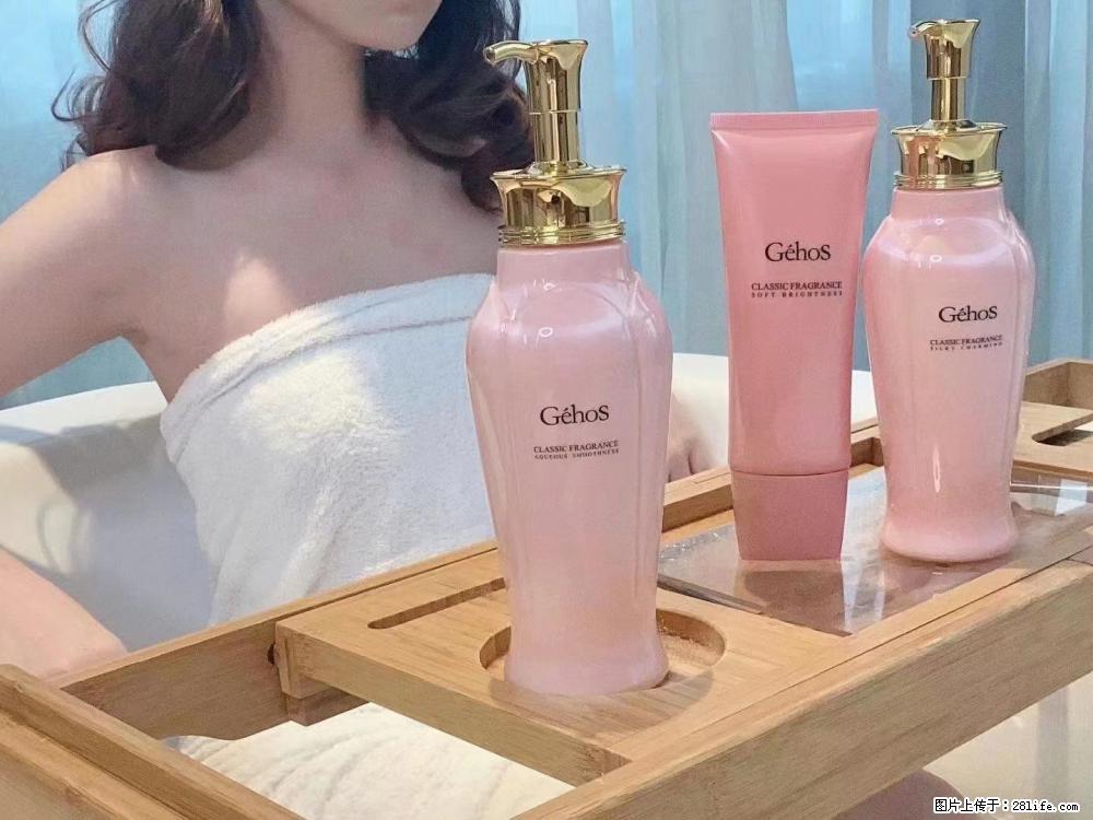 【姬存希】香氛沐浴液,每天沐浴好时光,四季通用款,有你就足够 - 来贴图吧 - 北京生活社区 - 北京28生活网 bj.28life.com