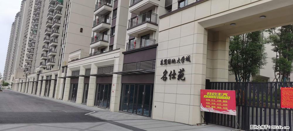 【广西三象建筑安装工程有限公司】绿地东盟大学城 grc构件 4个地块,施工周期两年 - 新手上路 - 北京生活社区 - 北京28生活网 bj.28life.com