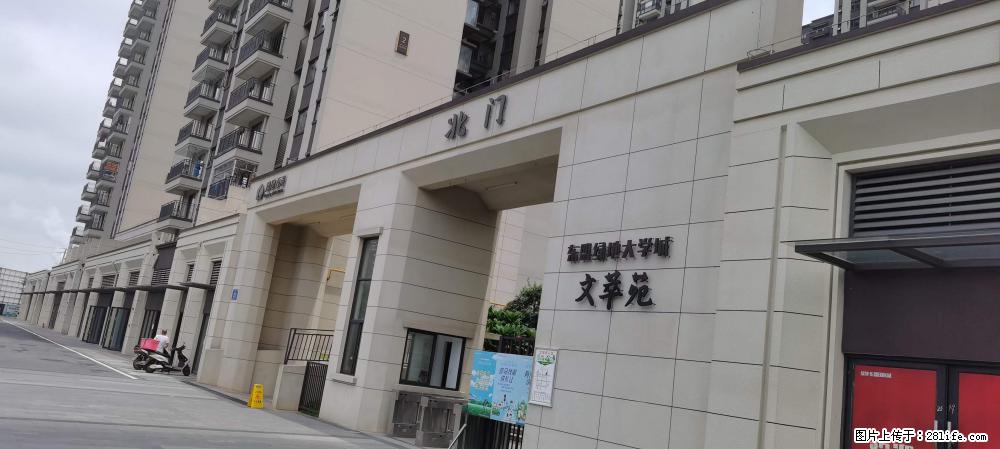 【广西三象建筑安装工程有限公司】绿地东盟大学城 grc构件 4个地块,施工周期两年 - 新手上路 - 北京生活社区 - 北京28生活网 bj.28life.com