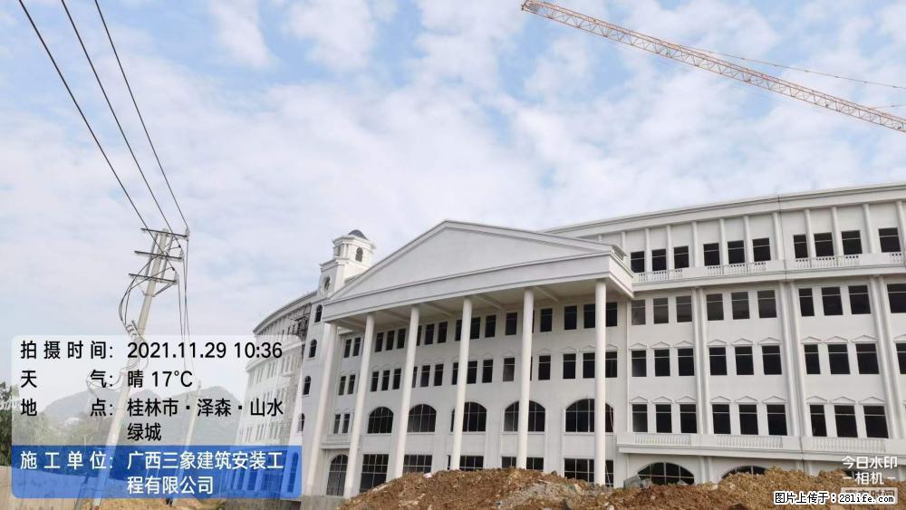 【广西三象建筑安装工程有限公司】幼儿园外墙装饰工程 - 灌水专区 - 北京生活社区 - 北京28生活网 bj.28life.com