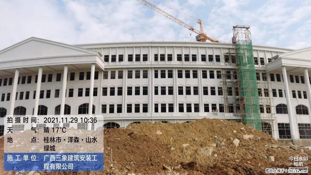 【广西三象建筑安装工程有限公司】幼儿园外墙装饰工程 - 灌水专区 - 北京生活社区 - 北京28生活网 bj.28life.com