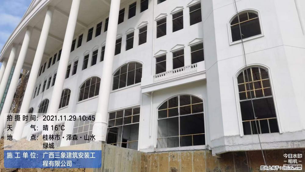 【广西三象建筑安装工程有限公司】幼儿园外墙装饰工程 - 灌水专区 - 北京生活社区 - 北京28生活网 bj.28life.com