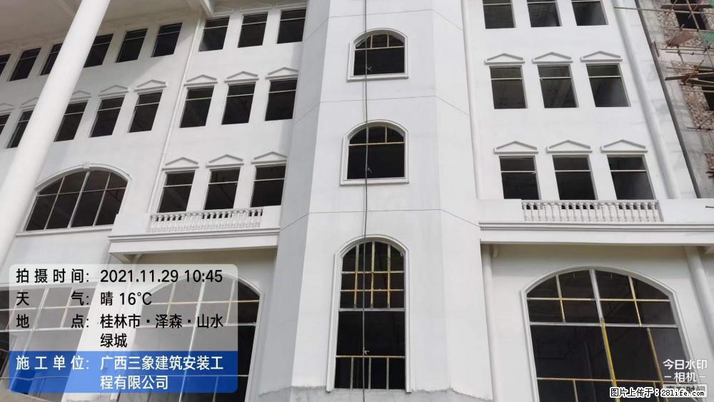 【广西三象建筑安装工程有限公司】幼儿园外墙装饰工程 - 灌水专区 - 北京生活社区 - 北京28生活网 bj.28life.com