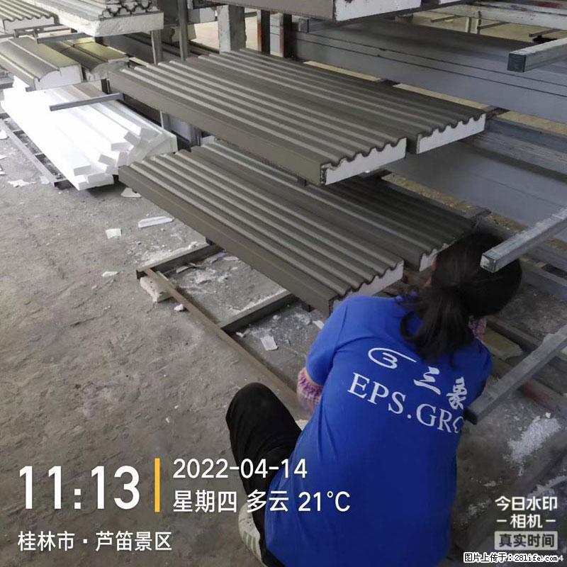【桂林三象建筑材料有限公司】EPS装饰构件生产中 - 居家装饰 - 居家生活 - 北京分类信息 - 北京28生活网 bj.28life.com