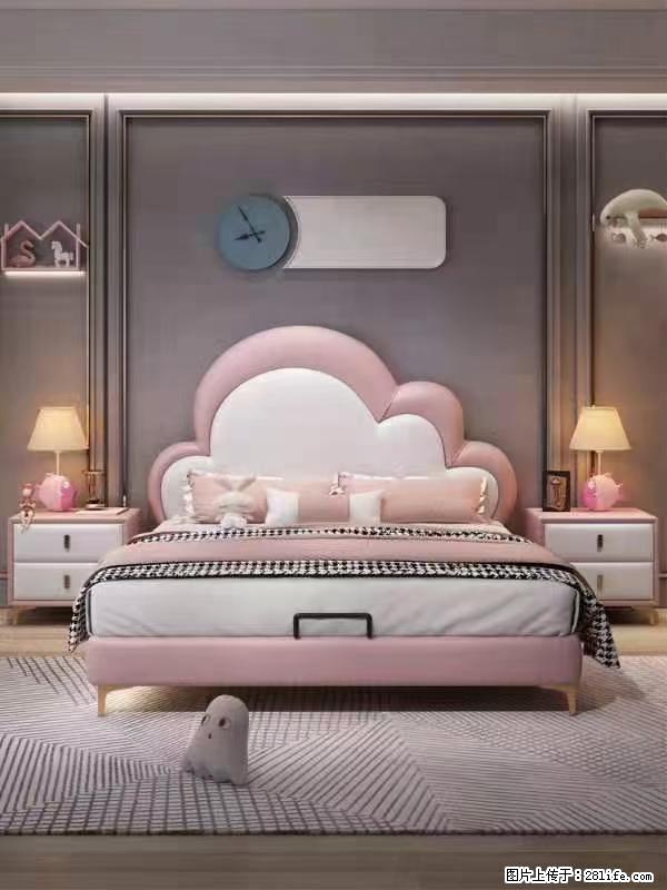 佛山大厂货，高质量仿真皮，实木床边，高密度海绵，带实木床板，全新包装，特价处理 - 各类家具 - 居家生活 - 北京分类信息 - 北京28生活网 bj.28life.com