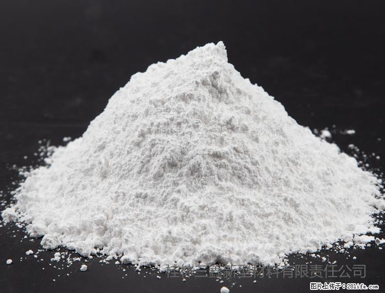 【桂林三鑫新型材料】油漆涂料专用碳酸钙 - 其他广告 - 广告专区 - 北京分类信息 - 北京28生活网 bj.28life.com