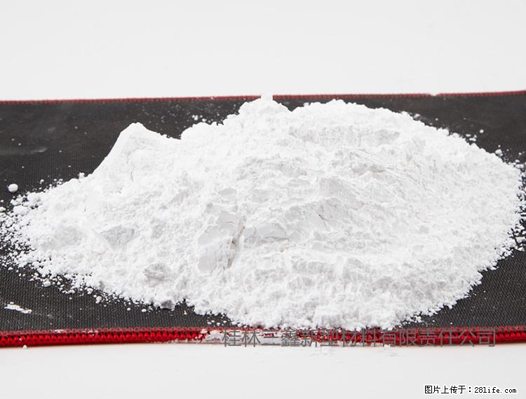 【桂林三鑫新型材料】800目活性碳酸钙 活性重质碳酸钙 改性碳酸钙 - 购物交流 - 北京生活社区 - 北京28生活网 bj.28life.com