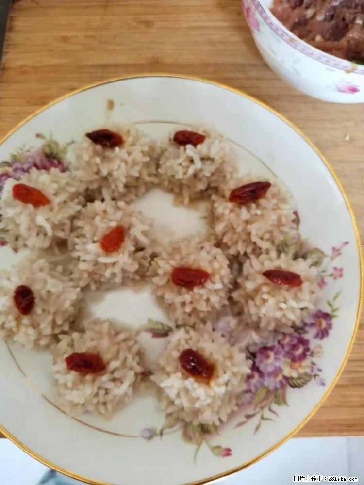 【招聘】住家保姆，工作地点，上海 - 职场交流 - 北京生活社区 - 北京28生活网 bj.28life.com