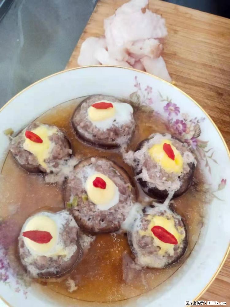 【招聘】住家保姆，工作地点，上海 - 职场交流 - 北京生活社区 - 北京28生活网 bj.28life.com