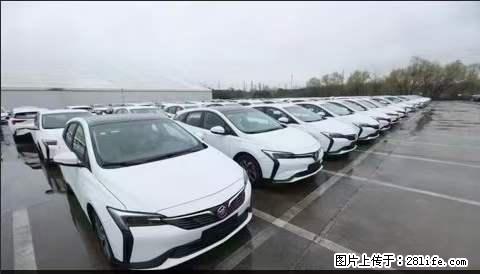 上海宝山区招网约车司机 20-50岁,不需要租车,不需要车辆押金,随时上岗 工资1W左右 - 职场交流 - 北京生活社区 - 北京28生活网 bj.28life.com