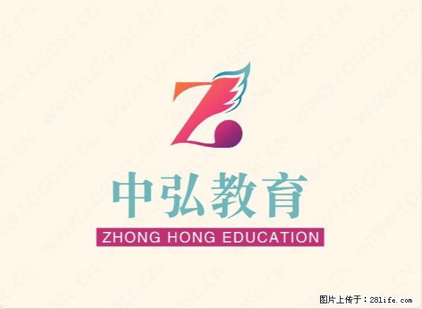 天津特种作业电工证焊工证报考学校证书全国通用 - 综合信息 - 其他综合 - 北京分类信息 - 北京28生活网 bj.28life.com