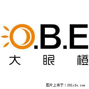 提供 大眼橙售后服务电话 大眼橙投影仪维修点 X7D有黑影 - 办公设备 - 办公设备 - 北京分类信息 - 北京28生活网 bj.28life.com