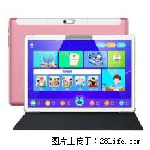 状元郎售后服务电话 状元郎平板电脑维修网点 更换屏幕 不充电 - 其它 - 数码产品 - 北京分类信息 - 北京28生活网 bj.28life.com