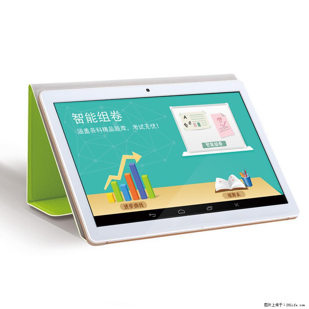 文曲星售后服务电话 文曲星平板电脑维修网点 F7换屏 不充电 - 其它 - 数码产品 - 北京分类信息 - 北京28生活网 bj.28life.com