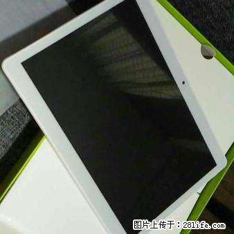 华夏方舟售后服务电话 华夏方舟平板电脑维修点 H10换屏 不充电 - 其它 - 数码产品 - 北京分类信息 - 北京28生活网 bj.28life.com