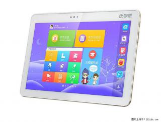 优学派售后服务电话 优学派平板电脑维修点 不充电 更换屏幕 - 北京28生活网 bj.28life.com