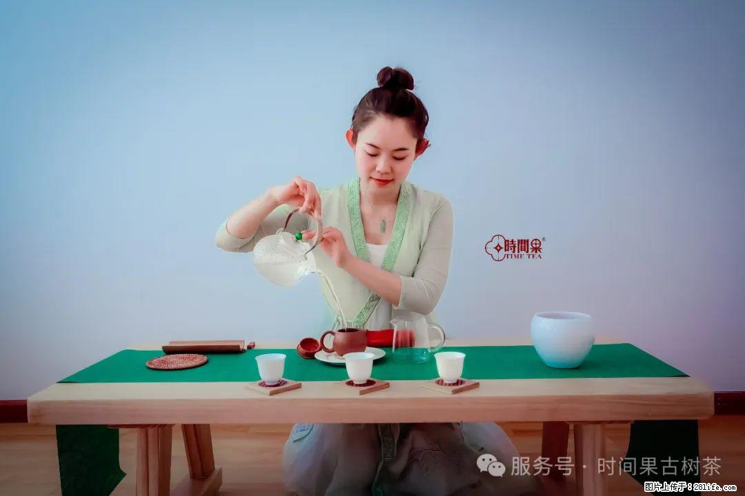 时间果百年古树龙珠普洱生茶 - 购物交流 - 北京生活社区 - 北京28生活网 bj.28life.com