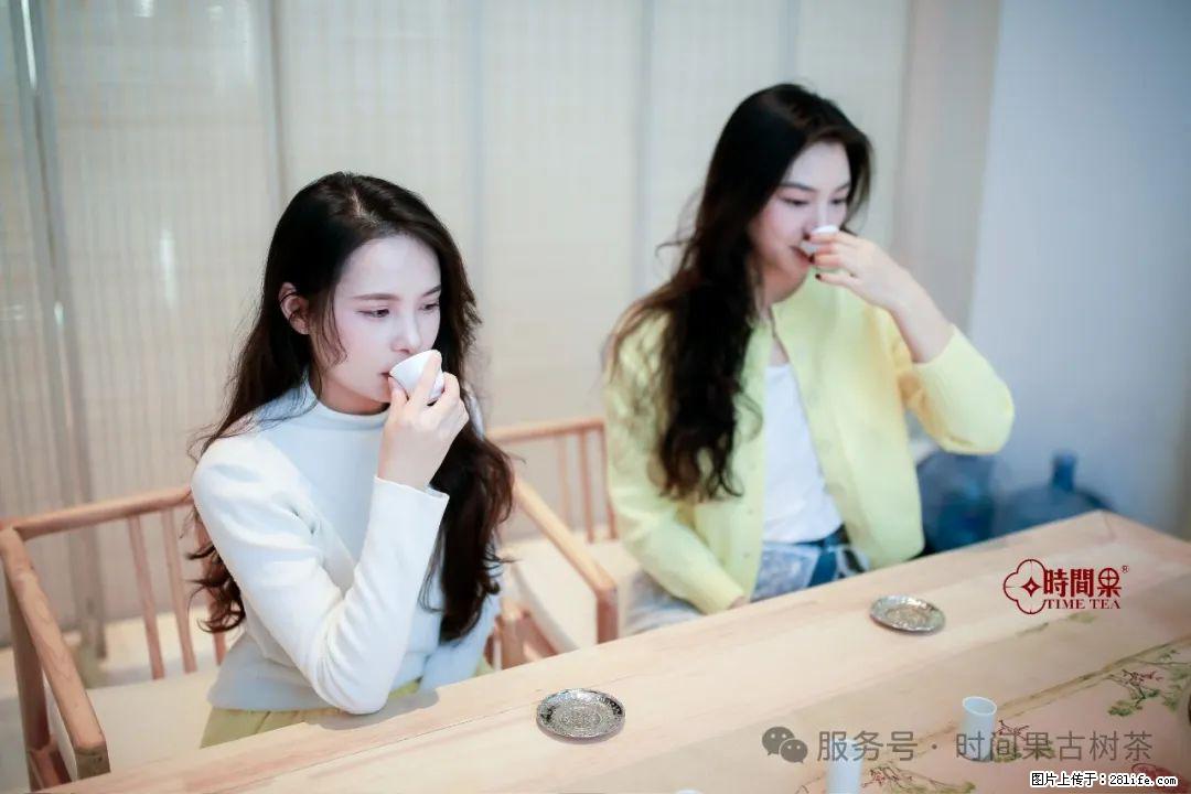 时间果百年古树龙珠普洱生茶 - 购物交流 - 北京生活社区 - 北京28生活网 bj.28life.com