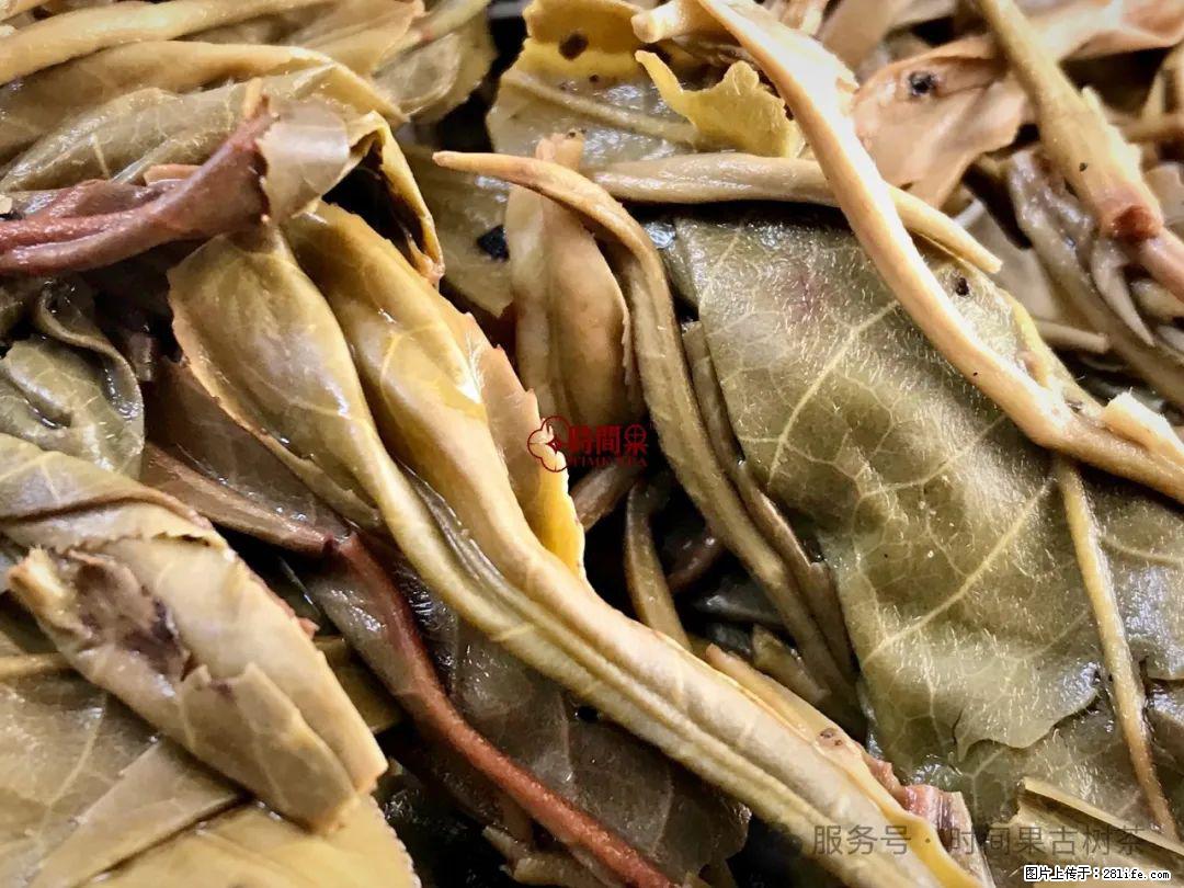 时间果百年古树龙珠普洱生茶 - 购物交流 - 北京生活社区 - 北京28生活网 bj.28life.com