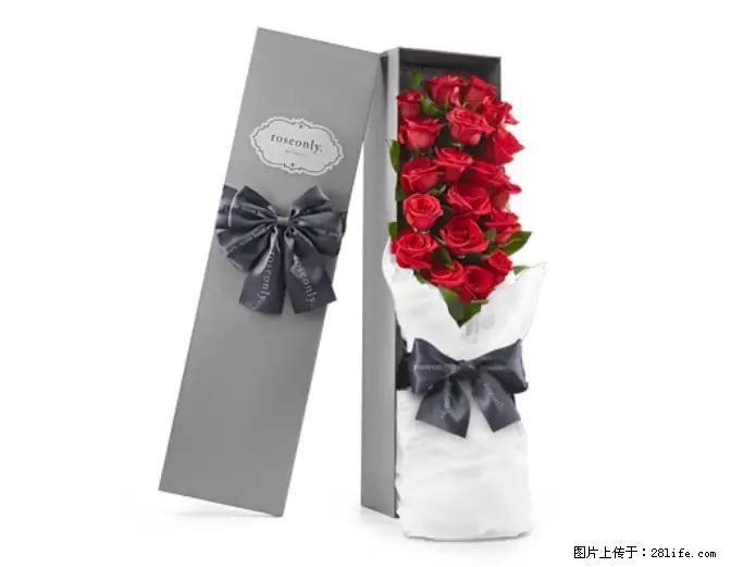 给女朋友送花该注意什么? - 购物交流 - 北京生活社区 - 北京28生活网 bj.28life.com