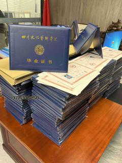 北京优势自考专科本科保通过学历提升学信网签约班 - 北京28生活网 bj.28life.com