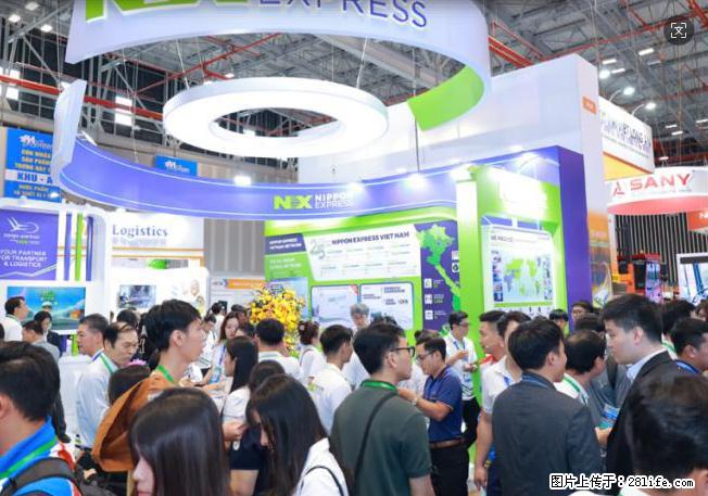 2026,您的东南亚物流枢纽选好了吗? - 灌水专区 - 北京生活社区 - 北京28生活网 bj.28life.com