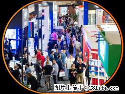 2026巴西内部物流展面对供应链波动，您的物流系统足够韧性吗？ - 职场交流 - 北京生活社区 - 北京28生活网 bj.28life.com