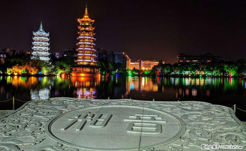 桂林旅游必去十大景点:象鼻山、独秀峰、两江四湖、七星公园、漓江、龙脊梯田、阳朔西街、遇龙河、银子岩等 - 游山玩水 - 怀化生活社区 - 怀化28生活网 hh.28life.com