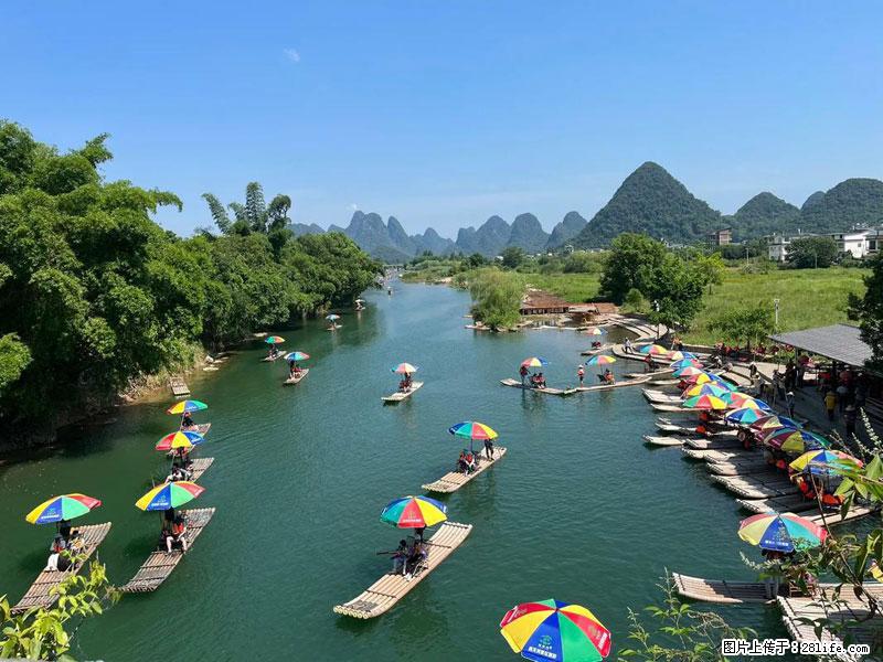 桂林旅游必去十大景点:象鼻山、独秀峰、两江四湖、七星公园、漓江、龙脊梯田、阳朔西街、遇龙河、银子岩等 - 游山玩水 - 怀化生活社区 - 怀化28生活网 hh.28life.com