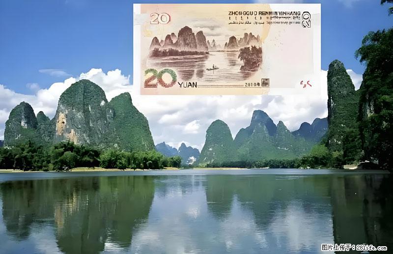 桂林旅游必去十大景点:象鼻山、独秀峰、两江四湖、七星公园、漓江、龙脊梯田、阳朔西街、遇龙河、银子岩等 - 游山玩水 - 北京生活社区 - 北京28生活网 bj.28life.com