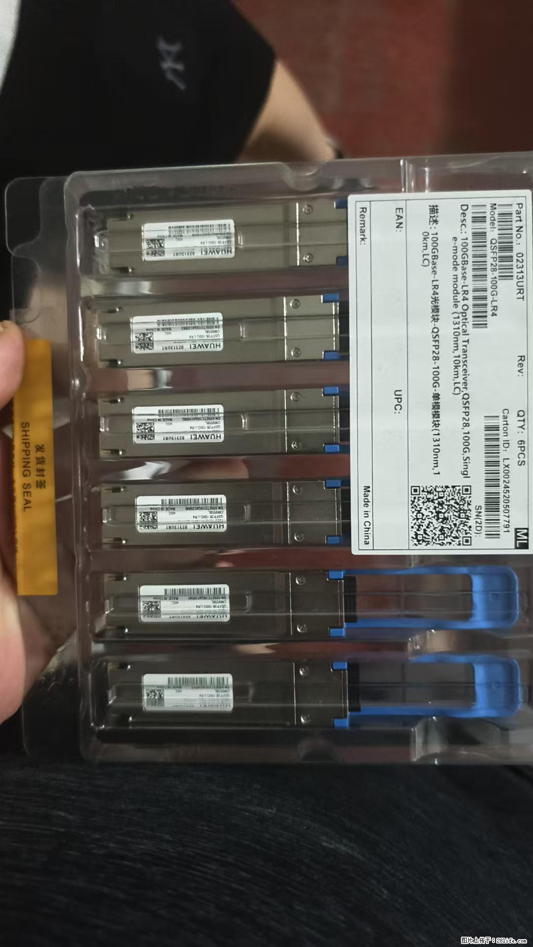 供应华为QSFP28-100G-LR4光模块 - 网络相关 - 电脑网络 - 北京分类信息 - 北京28生活网 bj.28life.com