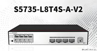 供应华为S5735-L8T4S-A-V2交换机 - 北京28生活网 bj.28life.com