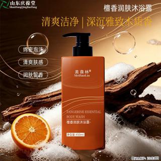 檀香润肤沐浴露清爽洁净深沉雅致木质香定制加工生产工厂庆葆堂科技
