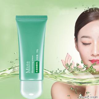 水润妆前乳庆葆堂科技定制加工生产支持小批量生产定制