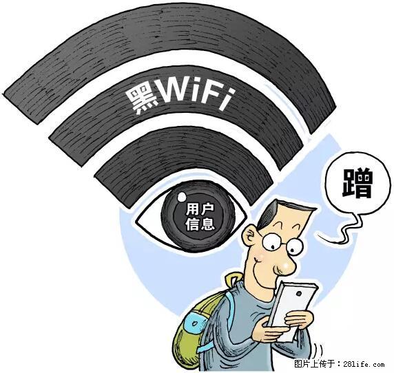 年底，这些消息柳州人千万别信！否则，这一年白干... - 北京生活资讯 - 北京28生活网 bj.28life.com