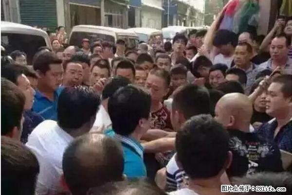 人贩子新的骗局,太恐怖了,以后注意自己的聊天内容! - 北京生活资讯 - 北京28生活网 bj.28life.com