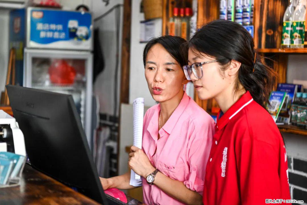 全网追的“扁担女孩”,找了一份暑假工,时薪12元 - 北京生活资讯 - 北京28生活网 bj.28life.com