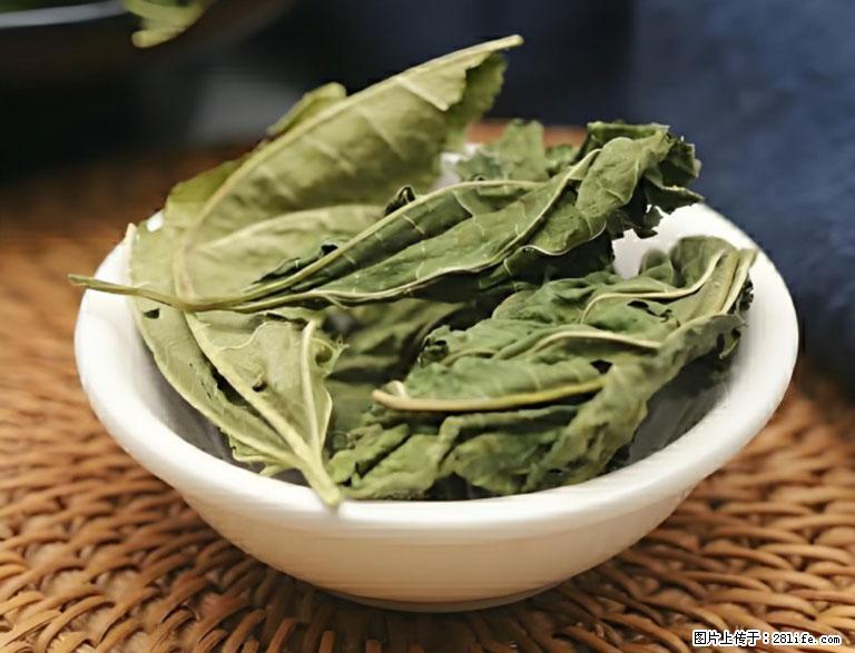 这三苦是三高“克星”，心血管干净不易堵！每天吃一点，指标慢慢降下来~ - 北京生活资讯 - 北京28生活网 bj.28life.com