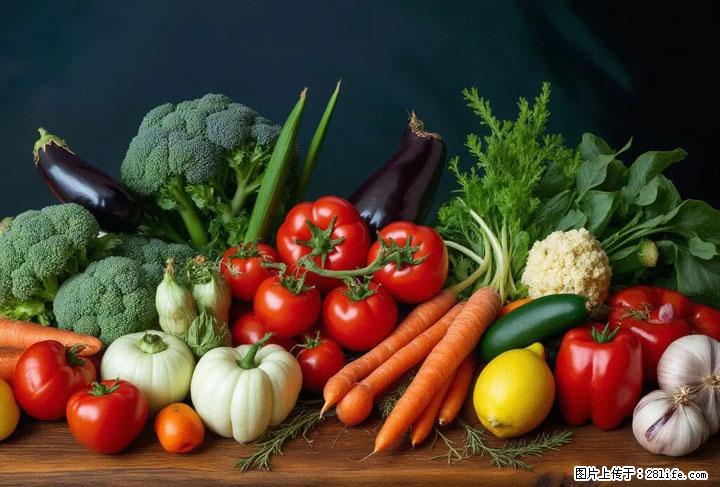 这10种蔬菜很“怕冷”，放进冰箱坏得更快！科学保存黄金法则来了！ - 北京生活资讯 - 北京28生活网 bj.28life.com