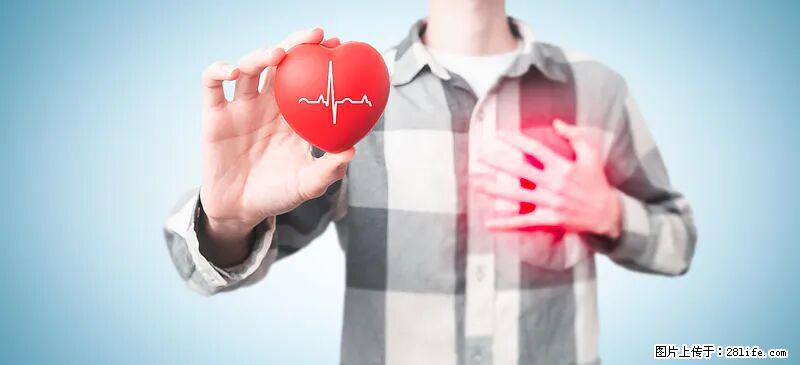 抗菌消炎、护肝健脾!这种“天然青霉素”就在你家餐桌上,春季吃正合适 - 北京生活资讯 - 北京28生活网 bj.28life.com