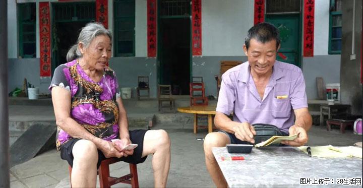 【乡村振兴】广西桂林市灌阳县文市蜂糖李、黄金奈李迎丰产上市季 甜蜜产业助振兴 - 北京生活资讯 - 北京28生活网 bj.28life.com
