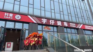 2026北京租车跑网约车避坑｜真正靠谱的公司：合同透明、退押不坑、合规稳跑